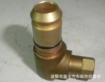 厂家直销各种汽车配件(图)供应重卡汽车配件铜产品厂家直销 - 厂家直销各种汽车配件(图)供应重卡汽车配件铜产品厂家直销厂家 - 厂家直销各种汽车配件(图)供应重卡汽车配件铜产品厂家直销价格 - 诸暨市重卡汽车配件经营部 - 