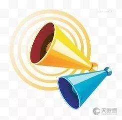 象山天星汽配有限责任公司