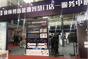 北京汽车新闻 北京汽车资讯 北京汽车网 凤凰网汽车