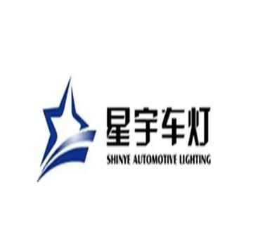 星宇车灯